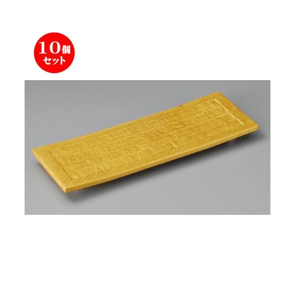 10Zbg  toM  S[hpM [ 325 x 113 x 25mm ] y  aH HX Ɩp z