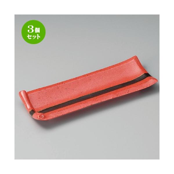 3Zbg  toM  gMq ѓˏoM [ 255 x 90 x 30mm ] y  aH HX Ɩp z