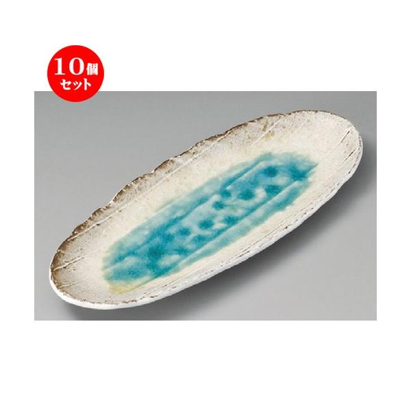 10Zbg  ܎M  Ԃȉ~ M [ 325 x 134 x 30mm ] y  aH HX Ɩp z