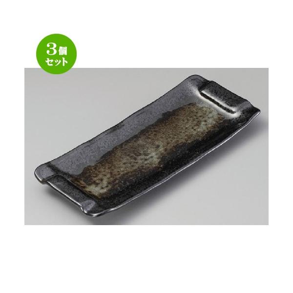 3Zbg  ܎M  [Ct M [ 325 x 133 x 30mm ] y  aH HX Ɩp z