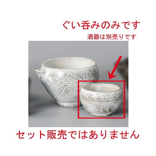     ƂтȒ [ 78 x 50mmE120cc ] y B aH HX Ɩp z