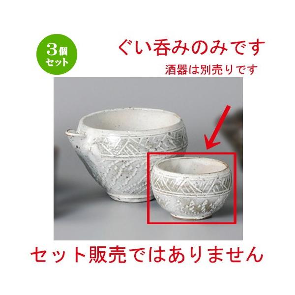 3Zbg     ƂтȒ [ 78 x 50mmE120cc ] y B aH HX Ɩp z