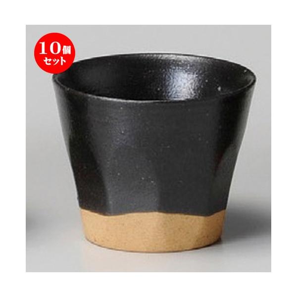 10Zbg  t[Jbv  D}`Jbv [ 90 x 75mmE240cc ] y B  aH HX Ɩp z