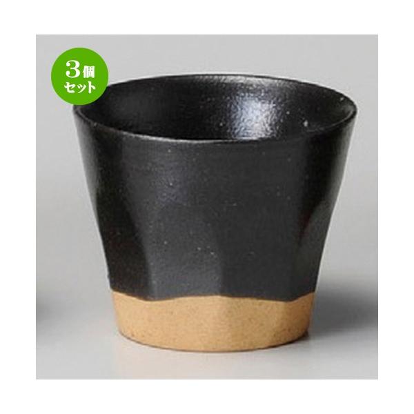 3Zbg  t[Jbv  D}`Jbv [ 90 x 75mmE240cc ] y B  aH HX Ɩp z