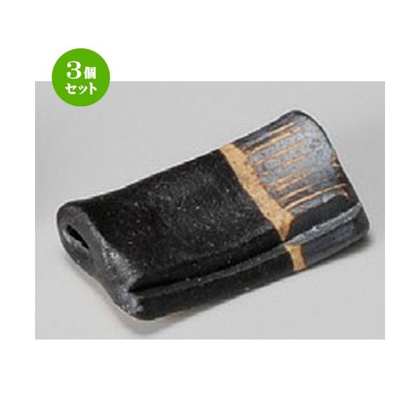 3Zbg  u  Ö䒷p d˔u [ 53 x 28mm ] y  aH HX Ɩp z
