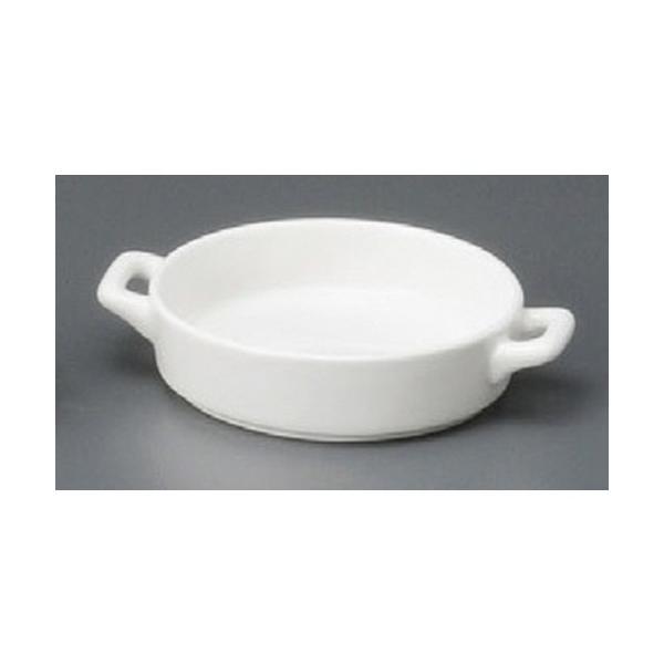  R[q[  NB tȉ~ M [ 99 x 66 x 22mm ] yXg ze HX mH Ɩp z