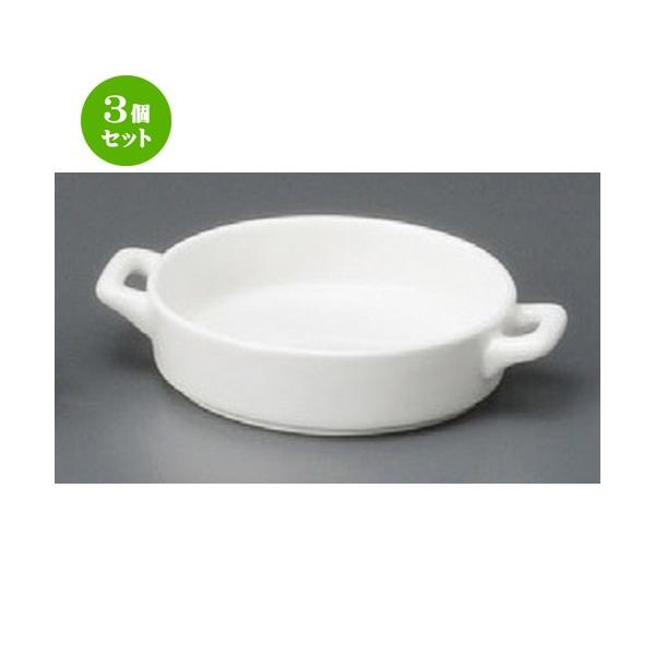 3Zbg  R[q[  NB tȉ~ M [ 99 x 66 x 22mm ] yXg ze HX mH Ɩp z