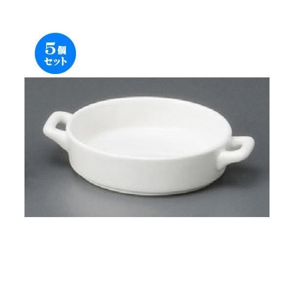 5Zbg  R[q[  NB tȉ~ M [ 99 x 66 x 22mm ] yXg ze HX mH Ɩp z