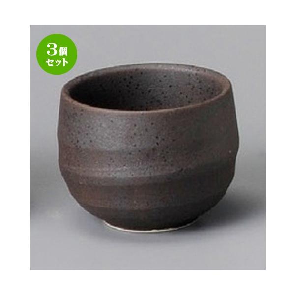 3Zbg  u  ۂ [ 57 x 47mmE60cc ] y B aH HX Ɩp z