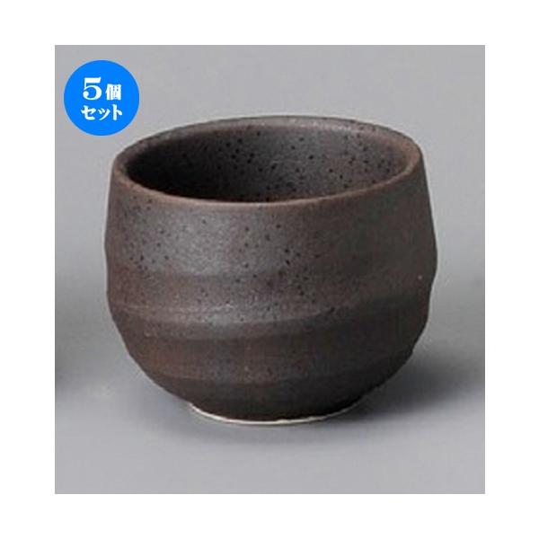 5Zbg  u  ۂ [ 57 x 47mmE60cc ] y B aH HX Ɩp z