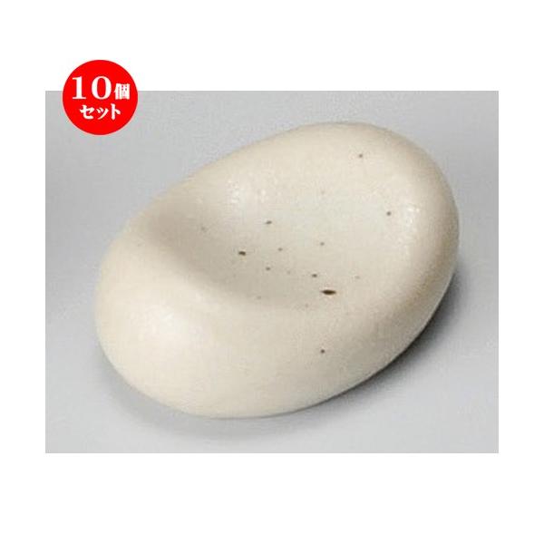 10Zbg  u  ~JQʔuiVj [ 46 x 35 x 17mm ] y  aH HX Ɩp z