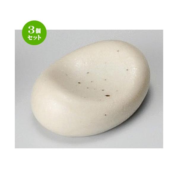 3Zbg  u  ~JQʔuiVj [ 46 x 35 x 17mm ] y  aH HX Ɩp z