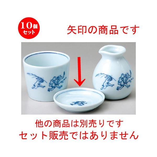 10Zbg  \o  bY~j򖡎M [ 76 x 14mm ] y H aH HX Ɩp z