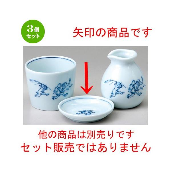 3Zbg  \o  bY~j򖡎M [ 76 x 14mm ] y H aH HX Ɩp z