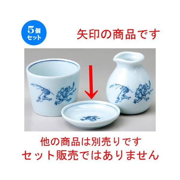 5Zbg  \o  bY~j򖡎M [ 76 x 14mm ] y H aH HX Ɩp z