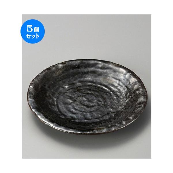 5Zbg  gM  ɉΖ7.0M [ 227 x 34mm ] y  aH HX Ɩp z