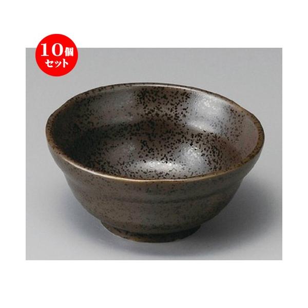 10Zbg    ZxGij [ 93 x 45mm ]  |  aH mH  Ɩp