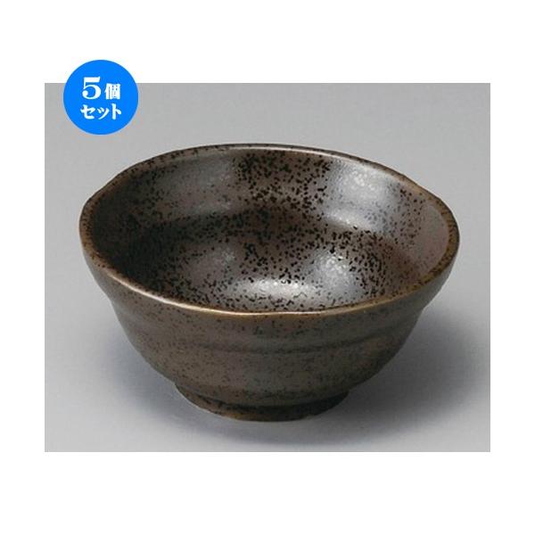 5Zbg    ZxGij [ 93 x 45mm ]  |  aH mH  Ɩp