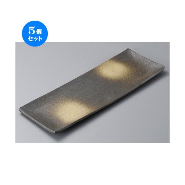 5Zbg  pM  ł璷pM [ 520 x 142 x 25mm ] y  aH HX Ɩp z