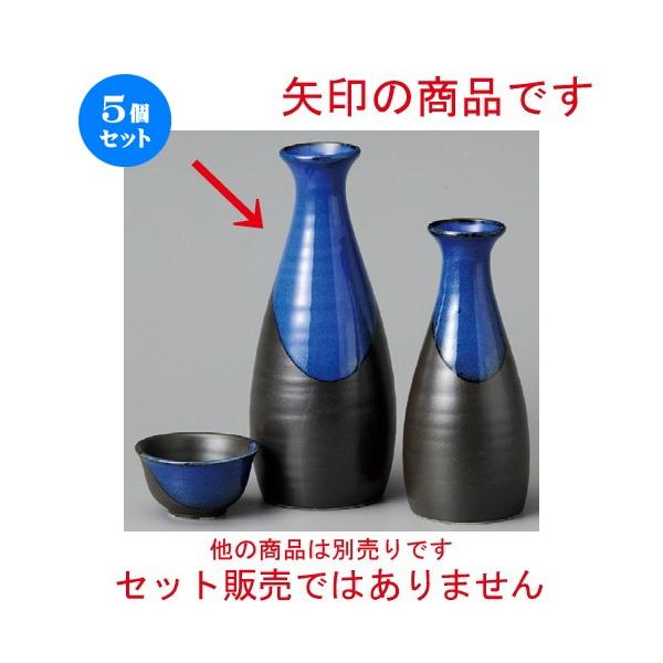 5Zbg    ۂׂ [ 72 x 170mmE310cc ] y B aH HX Ɩp z