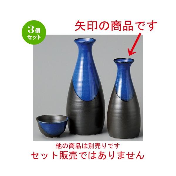 3Zbg    ۂׂ [ 62 x 144mmE170cc ] y B aH HX Ɩp z