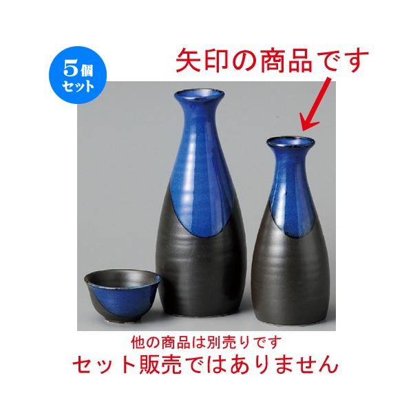 5Zbg    ۂׂ [ 62 x 144mmE170cc ] y B aH HX Ɩp z