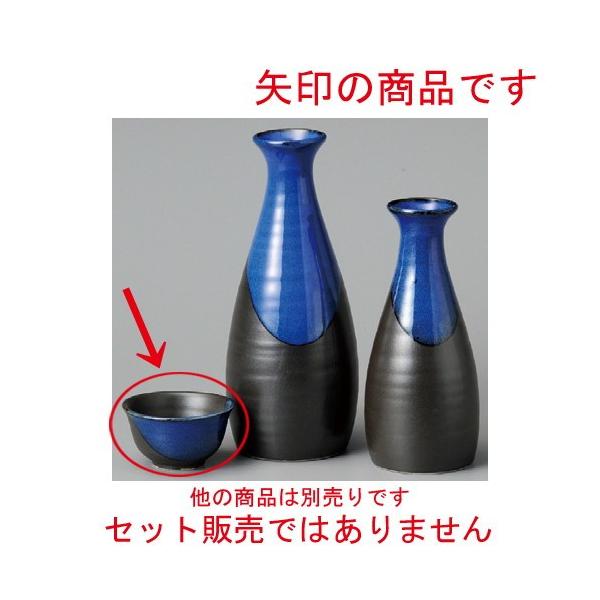    ۂׂu [ 61 x 34mmE50cc ] y B aH HX Ɩp z