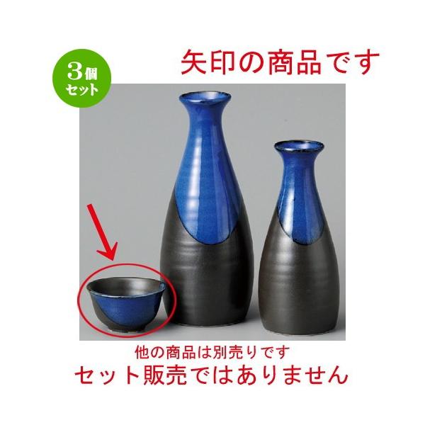 3Zbg    ۂׂu [ 61 x 34mmE50cc ] y B aH HX Ɩp z