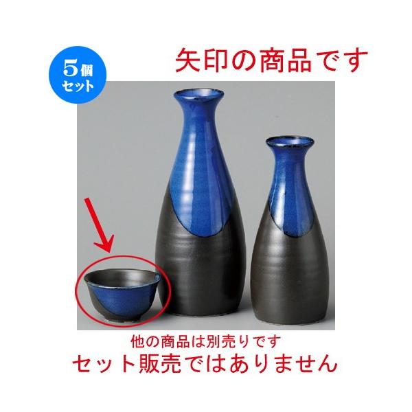 5Zbg    ۂׂu [ 61 x 34mmE50cc ] y B aH HX Ɩp z