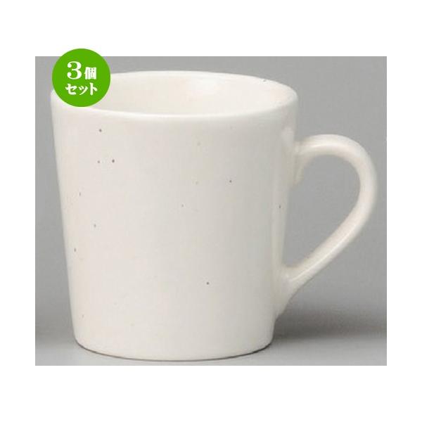 3Zbg  }OJbv  N[_W{}O [ 98 x 103mmE470cc ] yXg JtF iX HX Ɩp z