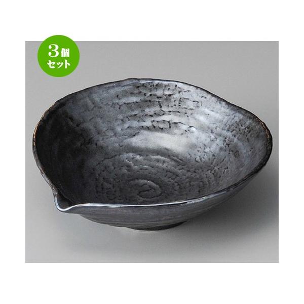 3Zbg  t  SЌϕ [ 170 x 160 x 52mm ] y  aH HX Ɩp z