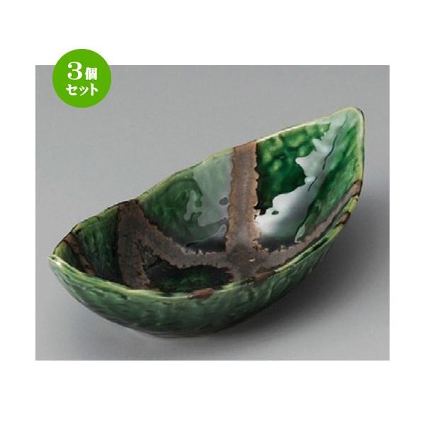 3Zbg    DM^ [ 211 x 95 x 60mm ]  |  aH mH  Ɩp