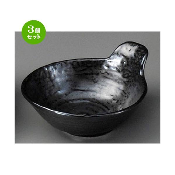 3Zbg  ې  SƂ񂷂 [ 145 x 115 x 55mm ] y  aH HX Ɩp z