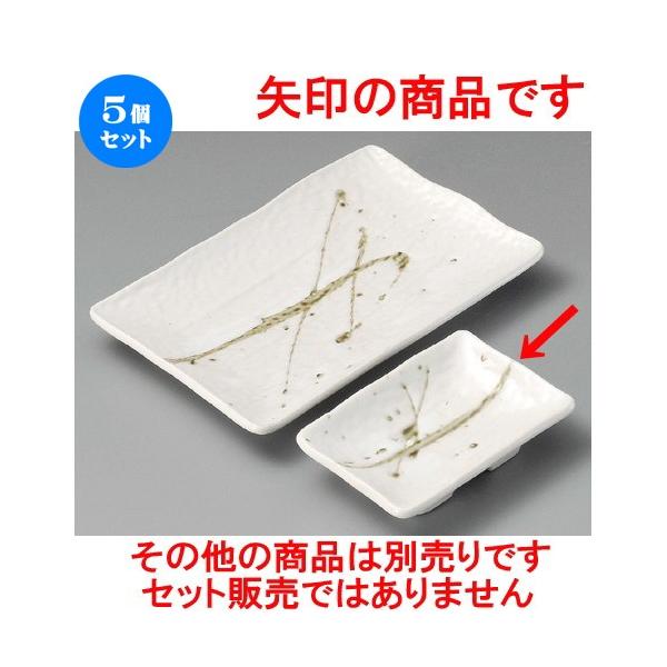 5Zbg    тp [ 109 x 76 x 25mm ]  |  aH mH  Ɩp