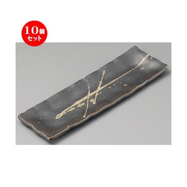 10Zbg  ܎M  уT}M [ 337 x 102 x 20mm ] y  aH HX Ɩp z