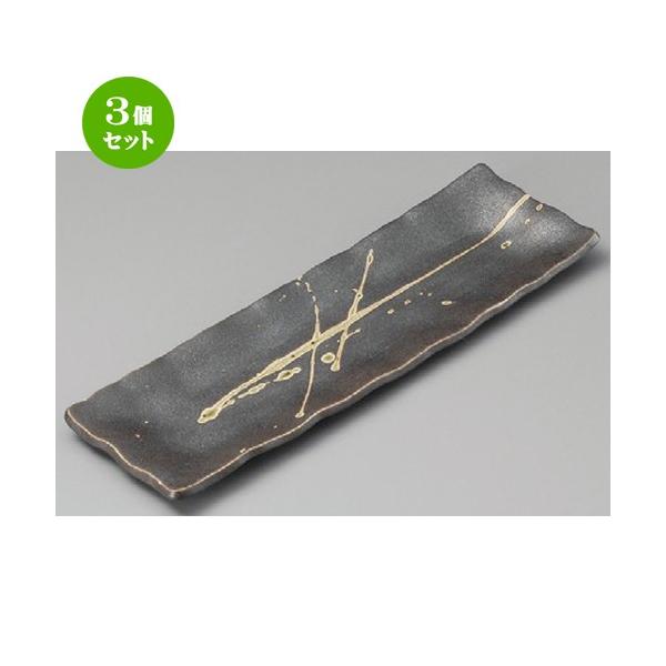 3Zbg  ܎M  уT}M [ 337 x 102 x 20mm ] y  aH HX Ɩp z