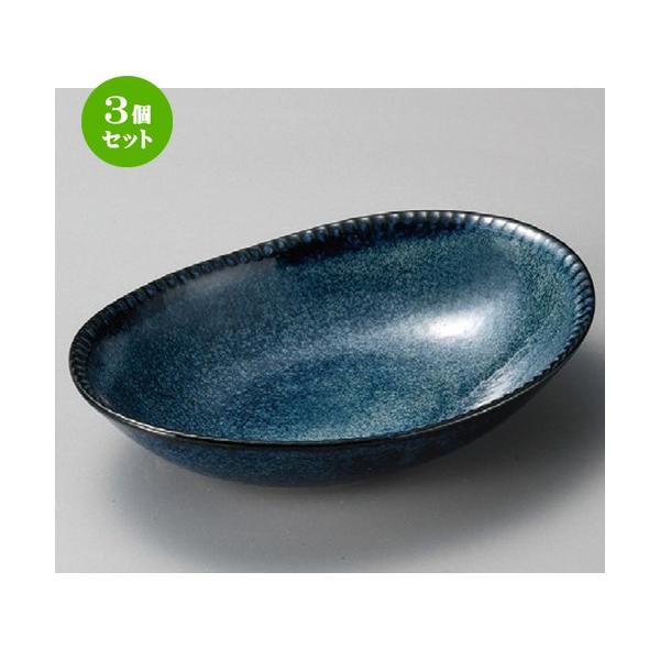 3Zbg  p  qσtJ[M [ 236 x 170 x 50mm ] |  aH mH  Ɩp