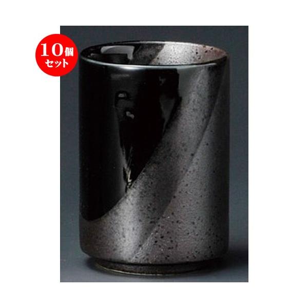 10Zbg  i  փk [ 74 x 105mmE250cc ] yiX aH HX Ɩp z