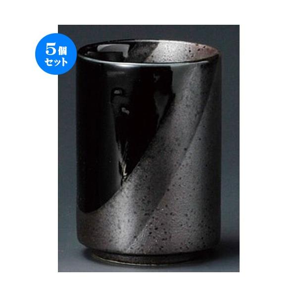  i  փk [ 74 x 105mmE250cc ] yiX aH HX Ɩp z