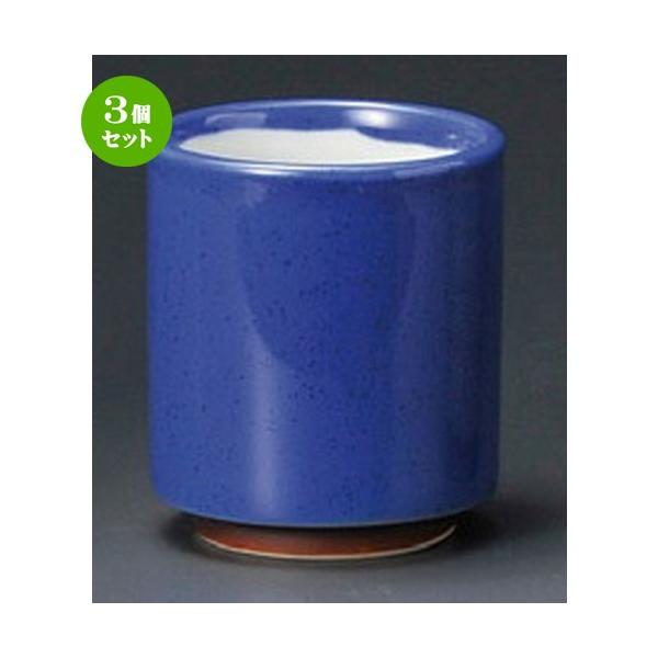 3Zbg    i}R_ [ 70 x 80mmE190cc ] y  aH HX Ɩp z