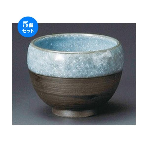 5Zbg    y炬 [ 87 x 70mmE250cc ] y  aH HX Ɩp z