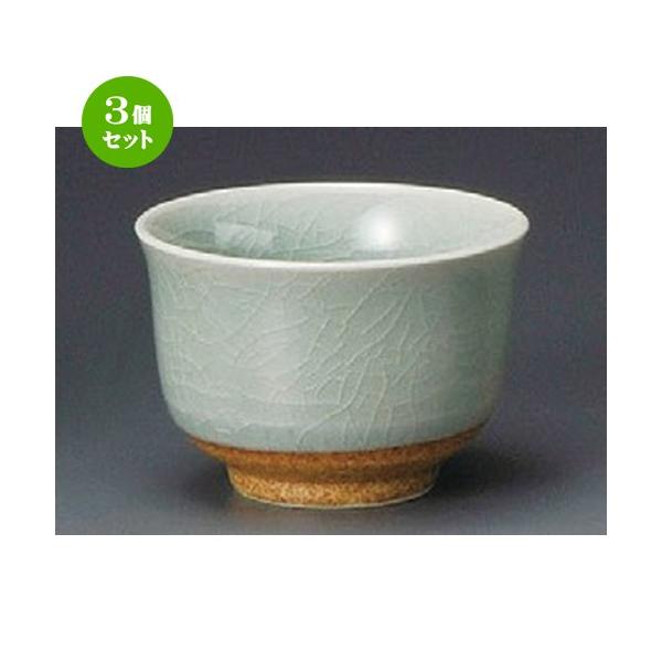 3Zbg     [ 85 x 60mmE150cc ] y  aH HX Ɩp z