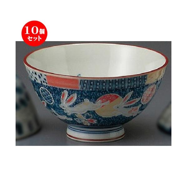 10Zbg  јq  Ԃ߂ [ 115 x 61mm ] y H aH HX Ɩp z