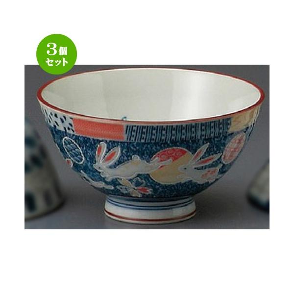 3Zbg  јq  Ԃ߂ [ 115 x 61mm ] y H aH HX Ɩp z