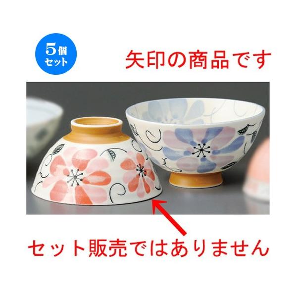 5Zbg  vwјq  nXCt[iԁj [ 115 x 61mm ] yaH HX j vw z