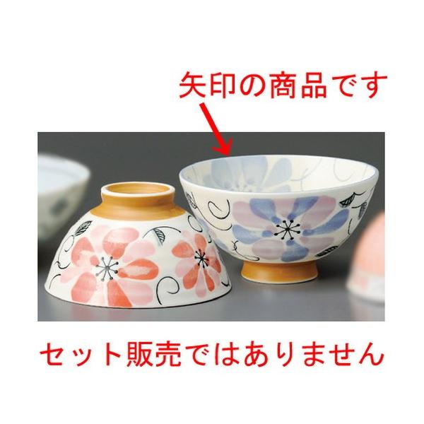  vwјq  nXCt[啽ij [ 125 x 66mm ] yaH HX j vw z