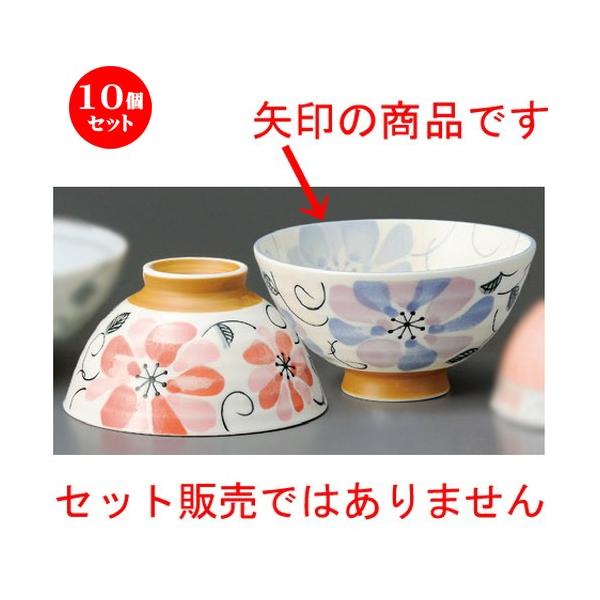 10Zbg  vwјq  nXCt[啽ij [ 125 x 66mm ] yaH HX j vw z