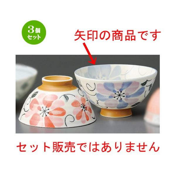 3Zbg  vwјq  nXCt[啽ij [ 125 x 66mm ] yaH HX j vw z