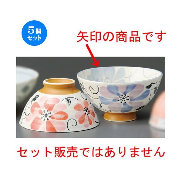 5Zbg  vwјq  nXCt[啽ij [ 125 x 66mm ] yaH HX j vw z