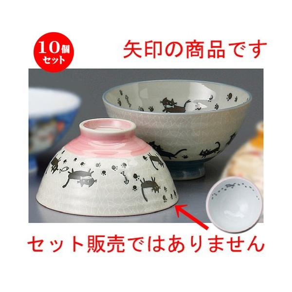 10Zbg  vwјq  ۂ˂ [ 115 x 61mm ] yaH HX j vw z